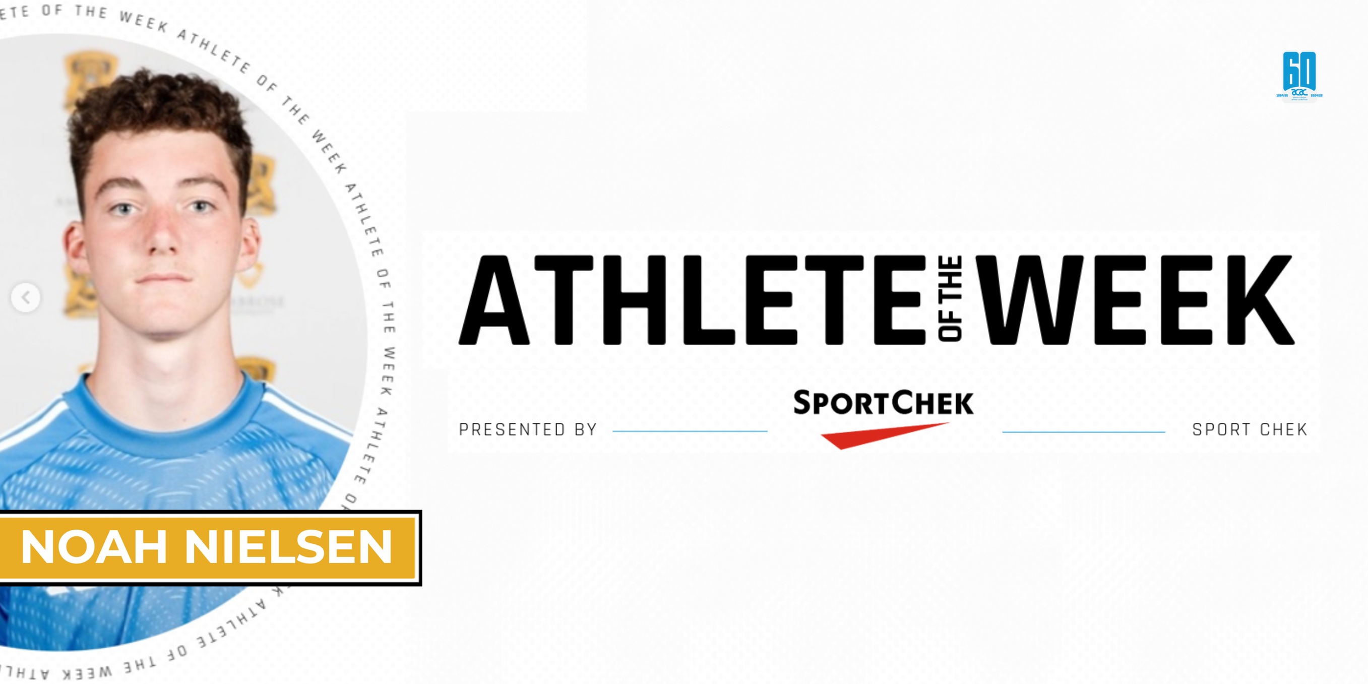 ACAC Athlete of the Week